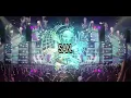 Download Lagu BUCIN KERAS !!! DJ PERGI TAK MENINGGALKAN SATU ROOM BERGOYANG !! JUNGLE DUTCH