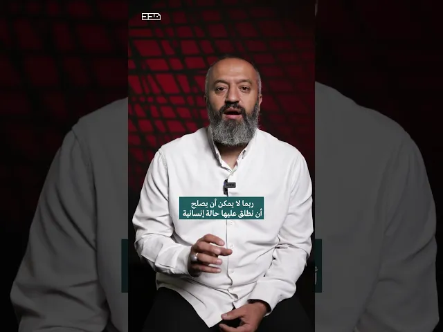 ⁣في يوم تلبية النداء عدد كبير كان قاد المسؤولية!#سلسة_يوم_التلبية  #صمود #صبر #الجرحى