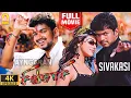 Download Lagu Sivakasi - 4K Action Full Movie | சிவகாசி | Vijay | Asin | Prakashraj | Ganja Karuppu | Perarasu