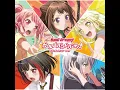 secret base ～君がくれたもの～ (Cover)
