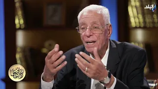 لو مبتعرفيش تحفظي ابعدي عن كلية الطب   حسام موافي يصدم طالبة على الهواء دندنها