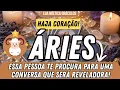 ÁRIES ♈️ HAJA CORAÇÃO! ESSA PESSOA TE PROCURA PARA UMA CONVERSA QUE SERÁ REVELADORA!