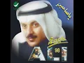 Mnawar
