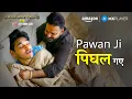 Download Lagu Pawan Singh \u0026 Nayandeep Rakshit Ka Magical Connection❤️🤭 | Rise And Fall | Amazon MX Player