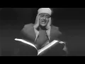 Download Lagu SURAH YUSUF Abdul Basit Abdul Samad - Heart Trembling Recitation