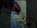 Download Lagu Most Beautiful Recitation By A Blind Sheikh ❤ | Surah Kahf: 46 | Abdullah Mustafa