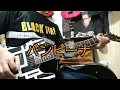【布袋寅泰】バンビーナ　ソロだけ弾いてみました　 guitar solo cover (HOTEI BAMBINA)