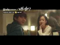 Download Lagu Everyone Ships This Couple 😍  | Viu Original, Why Her?