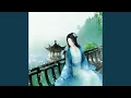 Download Lagu Yu Ying