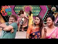 Lagu अंग जाडे ती साडी आधी खाली कर तो वसाडा अरुण बघ कसा बघतोय | Maharashtrachi HasyaJatra |Most Funny Clip