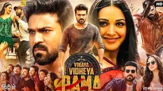 vinaya vidheya rama 2025 ram charan mega action drama hindi dubbed blockbuster movie