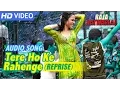 Lagu Tere Ho Ke Rahenge (Reprise) | Audio Song | Shweta Pandit | Yuvan Shankar Raja | Raja Natwarlal