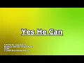 Yes He Can - CAIN - Lyrics