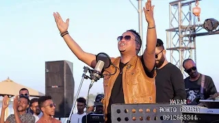 عبد الخالق الدولي المغتربين New 2025 اغاني سودانية 2025 