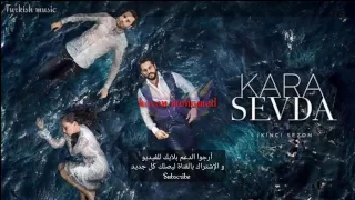 حب اعمى رائحتك ماتزال في انفي دندنها