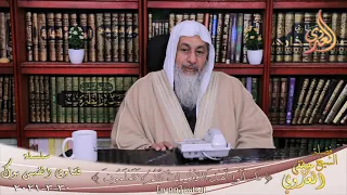 صحة حديث بشر الزانى بالفقر ولو بعد حين  الشيخ مصطفي العدوي دندنها