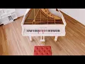 LOVE - (Style of Nat King Cole) Inspired by Beegie Adair -  Midisale Dot Com