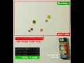Jsims Bill Counter - OpenCV