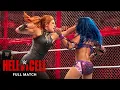 FULL MATCH - Becky Lynch vs Sasha Banks