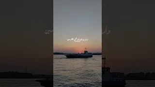 وأما بتدايق دلوقتي بتكلم مين خالد الصيفي عامر منيب عامل ايه في حياتك رومانسي حزين حالات واتس 