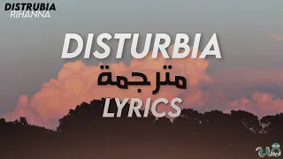                              مترجمة دندنها