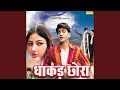 Download Lagu Mere Dil Ne Kargaya Ghayal
