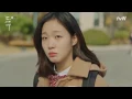 Download Lagu 도깨비 OST Part 6 샘김 Sam Kim - Who Are You [FMV]