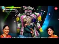 Sadhachaleshvaram || Priya Sisters ||  Music Season 2020