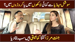 jannat mirzas exclusive interview gnn entertainment