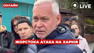 Обстріл Харкова та візит Ллойда Остіна до Києва — ефір День.LIVE - 285x160