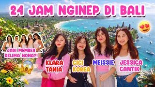24 JAM DI BALI BARENG MEISSIE , KLARA TANIA ,CICI KOREA 🥳 KETEMU SEMUA YOUTUBER INDONESIA 😱🤯