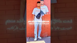 قمت داخل وسطهم خت واحد منهم كابونجا بابلو عصام صاصا الطيخا  قمت داخل وسطهم خت واحد منهم كابونجا بابلو عصام صاصا الطيخا