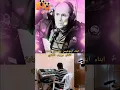 Download Lagu Ttud a memi ttud a yelli ttum anegab  d'wa³law inebbi