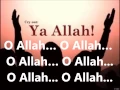 Muhammad Jibreel Dua with English translation
