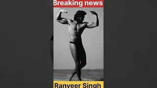 Ranveer Singh nude photo shoot||#shorts #youtubeshorts #viral