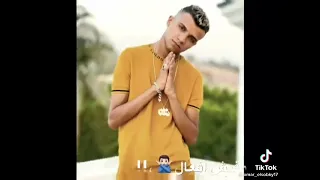 بطل على النت وفي الشارع تشوفني بتبقا زي البت عصام صاصا ومصطفي الجن دندنها