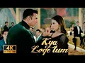 Download Lagu Sanki Hai Pagal Hai Pagal Banata Hai Jaise Maine Chhoda Mujhe Ankhe Yoon Dikhata Hai | Kya Loge Tum