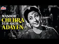 Lagu Masoom Chehra, Yeh Qatil Adayen Superhit Bollywood Song | Shammi Kapoor Superhit Song