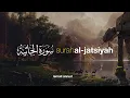 Download Lagu Surah Al Jatsiyah سورة الجاثية - Ismail Ali Nuri إسماعيل النوري | Tadabbur Daily