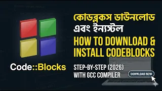 How to Download and Install CodeBlocks in 2026 Step by Step