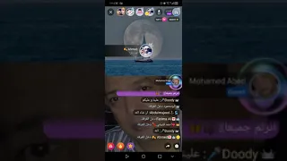 تتر برنامج العلم والايمان ناى الفنان محمد عابد من البث المباشر لصالون المنارة 