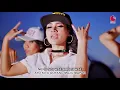 Delia Chery Goyang Maju Mapan 5758 OFFICIAL VIDEOCLIP