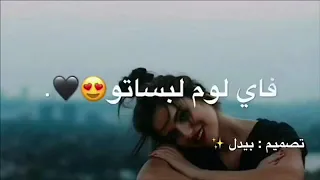 كبيده كتهبل   محمد الشحي الوصف    دندنها