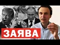 Download Lagu ⚡️❗️Різка заява Трампа по війні. Росія вимагає російську мову в Україні