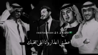 انا بغيب وان كان لك قلب ازعل 