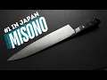 Download Lagu Misono Gyuto Knife: The Chef's Choice for Precision Cuts