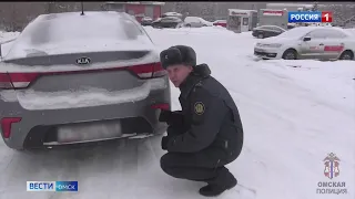 Два омича помогли поймать преступника
