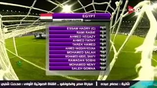 ملخص مباراة مصر و الكونغو في تصفيات كأس العالم المؤهلة لكأس روسيا 2018 للمعلق الممتع مدحت شلبي 