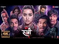 Download Lagu Street 2 volledige film HD #Street2 #film #hindi