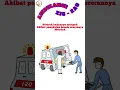 Download Lagu IWAN FALS - AMBULANCE ZIG-ZAG #iwanfals #shortsviral #music #shorts #musikjadul #shortmusic #musik